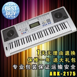 愛(ài)爾科2175電子琴 液晶屏與61鍵設(shè)計(jì)，初學(xué)必備的理想之選