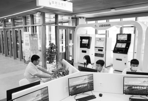 雄安藍圖 以數(shù)字技術(shù)為翼，打造全球智慧城市新標桿